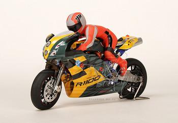 HobbyKing Nitro RC Bike HobbyKing Nitro RC Bike