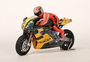 HobbyKing Nitro RC Bike