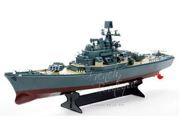 RC Battleships RC Battleships